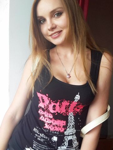 Устинья